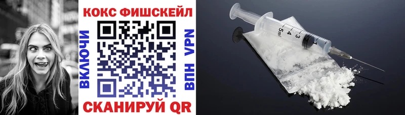 закладка  Надым  COCAIN 98% 
