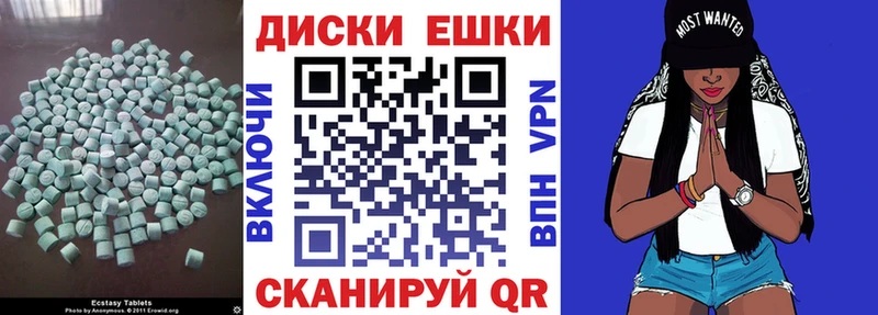 сколько стоит Надым Экстази louis Vuitton
