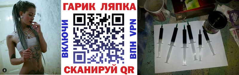 МЕГА сайт  Надым  ГАШИШ убойный 