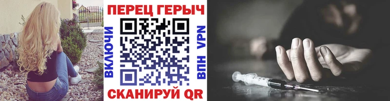 купить   Надым  Героин Heroin 