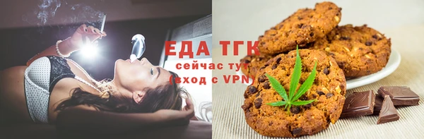 мяу мяу мука Няндома