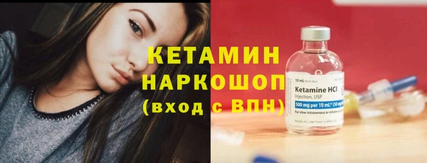 ПСИЛОЦИБИНОВЫЕ ГРИБЫ Аша