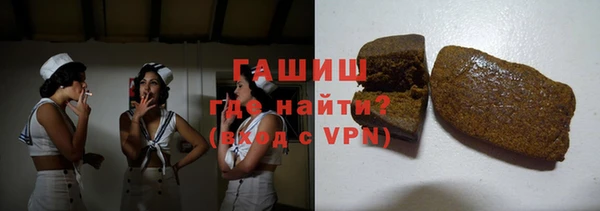 мяу мяу мука Няндома