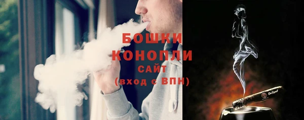 кристаллы Остров