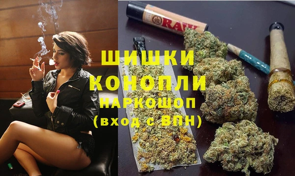 2c-b Бабаево