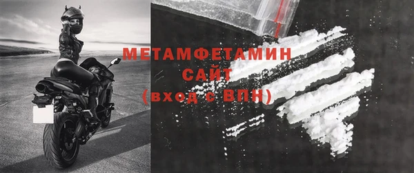 кокс Нягань