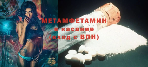 ПСИЛОЦИБИНОВЫЕ ГРИБЫ Аша